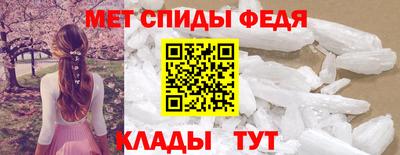кокаин премиум Гатчина
