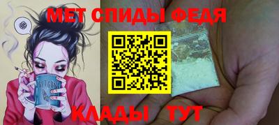 соль ск Гагарин