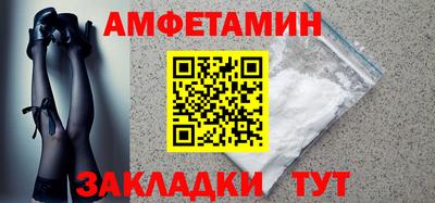 круглые Гай