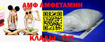 соль ск Гагарин