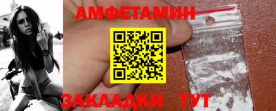 круглые Гай