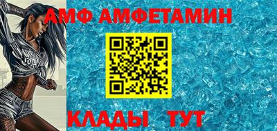 круглые Гай