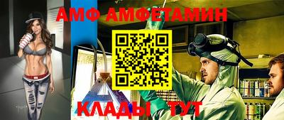 круглые Гай