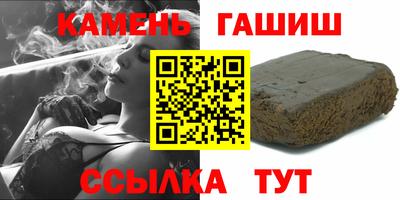 кокаин премиум Гатчина