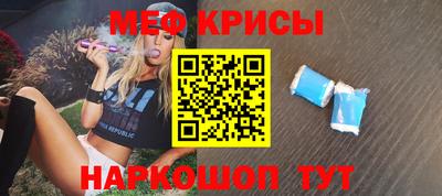jwh Кимры