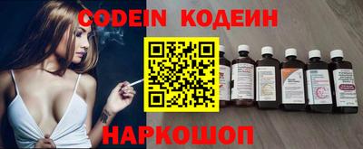 круглые Гай