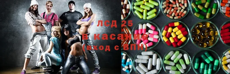 Лсд 25 экстази ecstasy  OMG ТОР  Ковров 