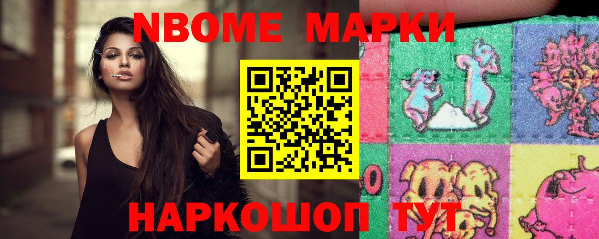 LSD-25 экстази кислота  LSD-25 экстази  Ковров  Вход с VPN 
