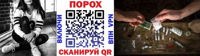 Первитин пудра Ковров