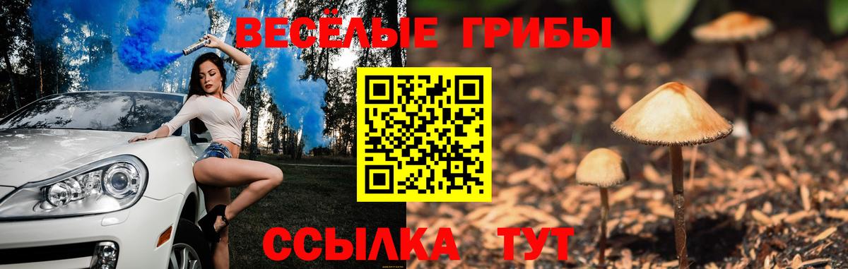Амфетамин Ковров