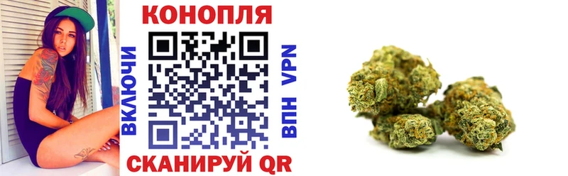 OMG вход  Ковров  Конопля OG Kush  как найти закладки 